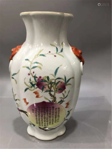 A Famille Rose Bottle Vase of Qing Dynasty