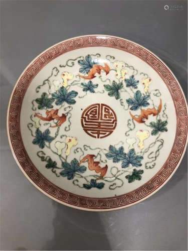 A Famille Rose Plate of Qing Dynasty