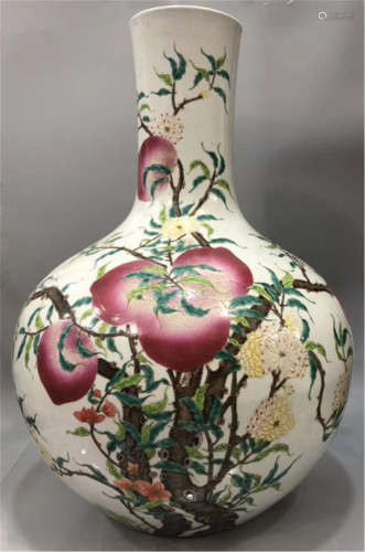 A Famille Rose Peach Globular Vase Qing Dynasty