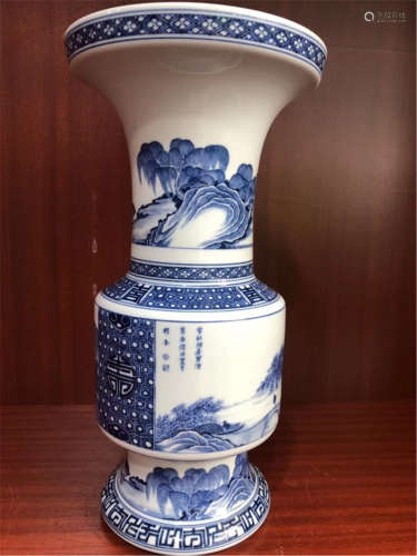 A Blue and White LandscapeVase Qing Dynasty