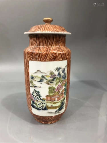 An Imitation Wood Landscape Jar