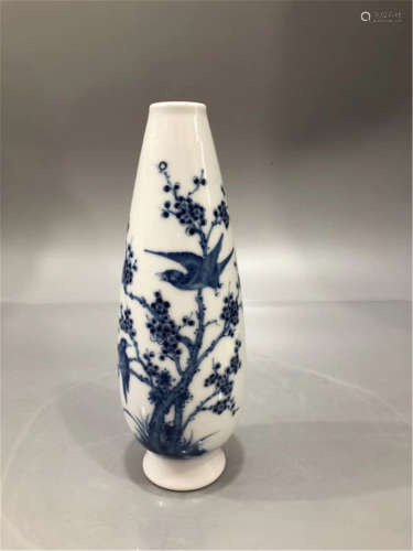 A Blue and White Magpie and Plum Vase