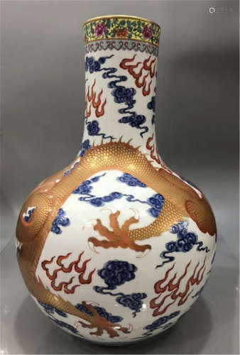 An Underglaze Blue Iron Red and Gilt Globular Vase Qing Dynasty. 