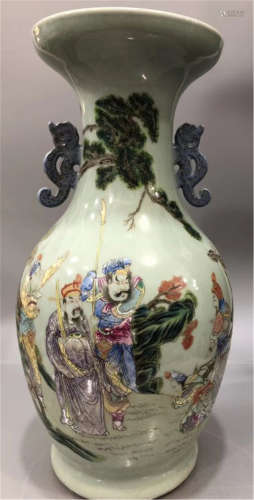 A Famille Rose Bottle Vase of Qing Dynasty