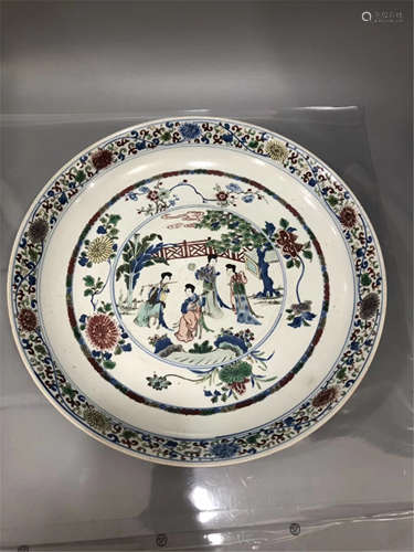 A Famille Rose Plate Qing Dynasty