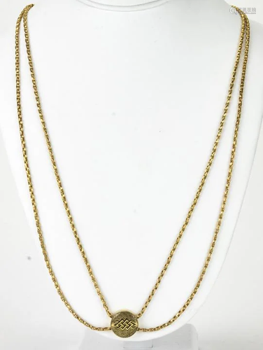 Victorian 9 Carat Gold Guard Chain with Slide