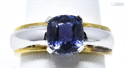 Estate Tanzanite 14kt Yellow & White Gold Ring