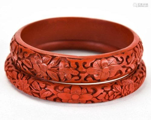 Two Vintage Hand Carved Cinnabar Bangle Brac…