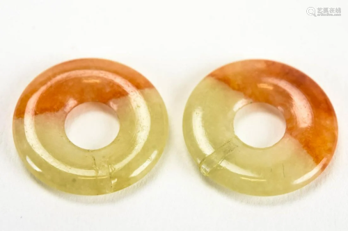Pair of Chinese Carved Jade Bi Disc Pendants