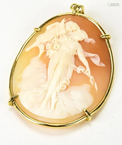 Vintage or Antique Cameo 12K Gold Frame Pend…