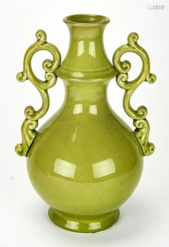 Contemporary Greco Roman Style Crackleware Vase