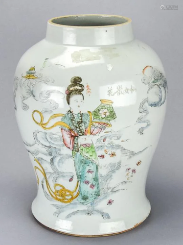 Chinese Porcelain Ginger Jar w Character Motif