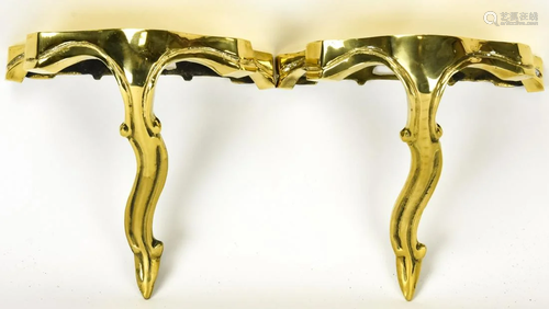 Pr Italian Baroque Style Gilded Brass Wall Bracket