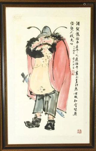 Chinese Watercolor Ink Painting Satirical Warrior
