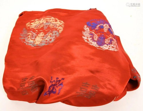 Chinese Hand Embroidered Red Silk Textile Bolt