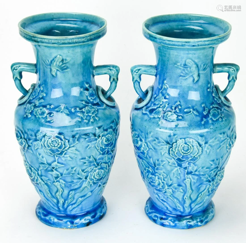 Pair Chinese Turquoise Glaze Porcelain Vases