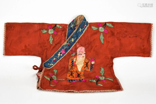 Chinese Child Size Silk Embroidered Jacket