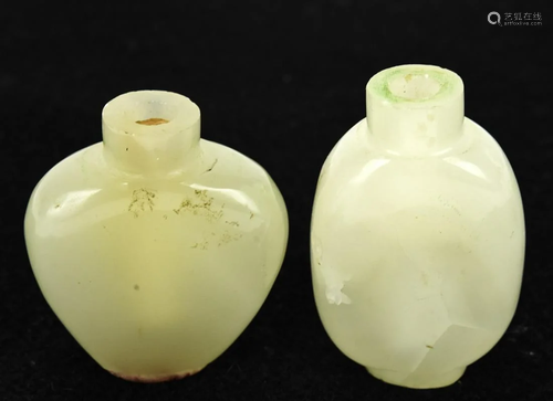 2 Chinese Hardstone Snuff Bottles