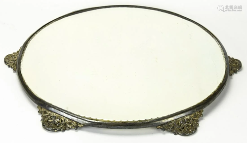 Vintage Silver Toned Mirrored Vanity Tray