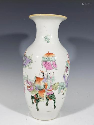 Qing Chinese Famille Rose Porcelain Vase,Mark