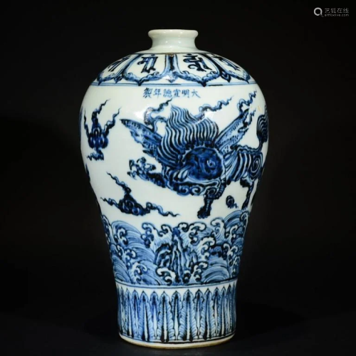 CHINESE BLUE AND WHITE MEIPING VASE,MARK