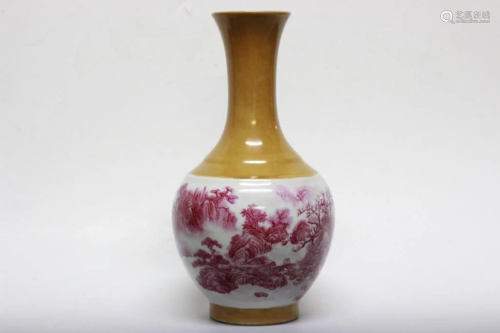 Chinese Porcelain Vase,Mark