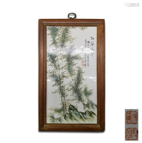 Chinese Famille Rose Porcelain Plaque