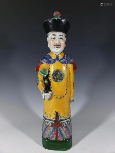 Chinese Famille Rose Porcelain Figurine