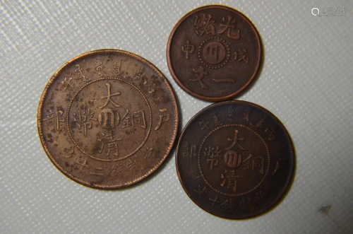 Three Pieces of Rare Chinese Coins