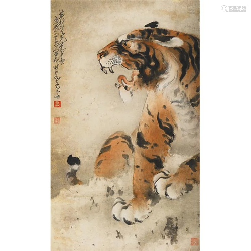 Chinese Ink Color Painting, Tiger, Signed