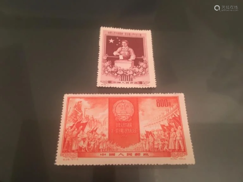 2 Chinese Stamps