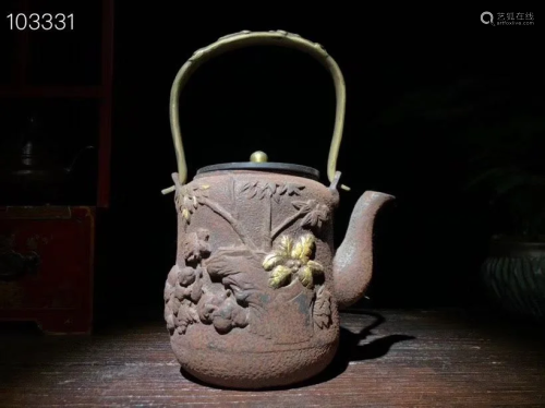 Japanese Metal Teapot