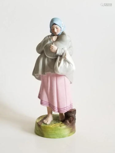 19C Russian Porcelain Gardner Figurine