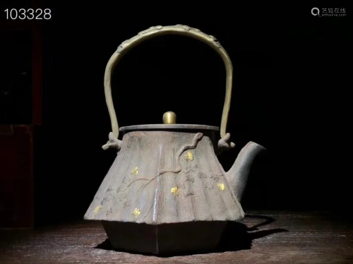 Japanese Metal Teapot ,Mark