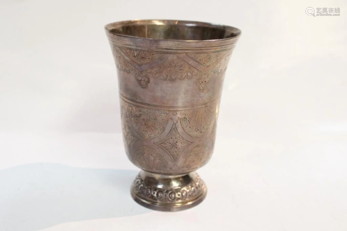 18th.C French Silver Cup