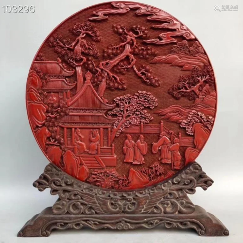 Chinese Red Cinnabar Table Screen