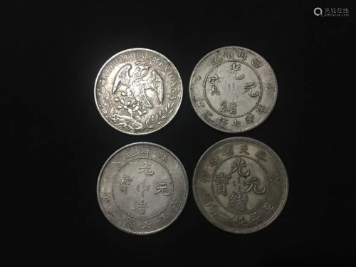 Group of 4 Chinese Coins