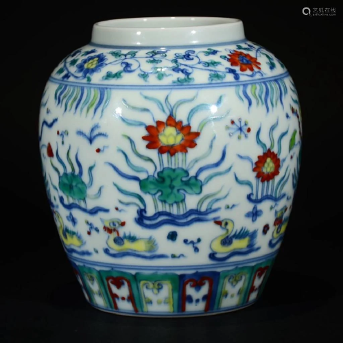 Chinese Doucai Porcelain Jar,Mark