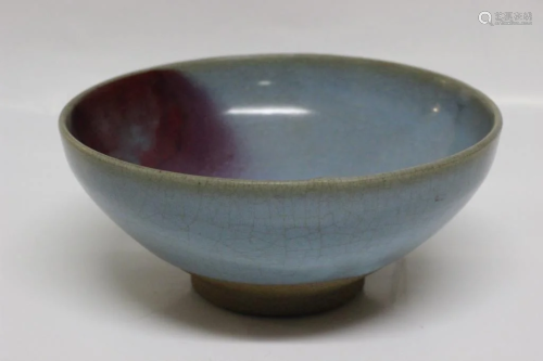 Chinese Yaobian Porcelain Bowl