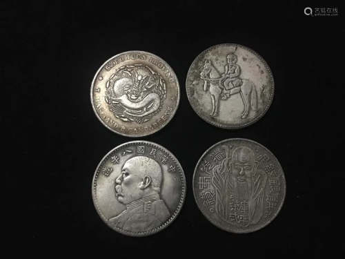 Group of 4 Chinese Coins