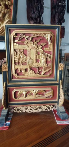 Chinese Wood Screen Table