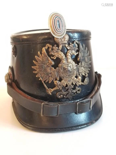 19C Russian Grenadiers Hat Cap