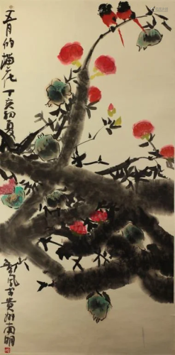 Chinese Ink Color Painting ,Signed
