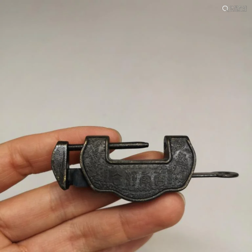 Chinese Bronze Lock