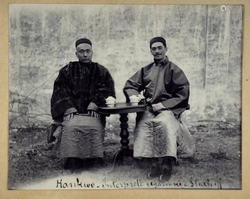19th.C Chinese Court Diplomat Photography