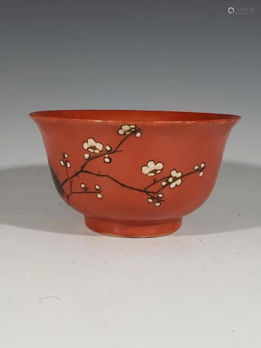 Chinese Red Glazed Porcelain Bowl,Mark