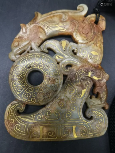 Chinese Jade Dragon, Gold Inlaid