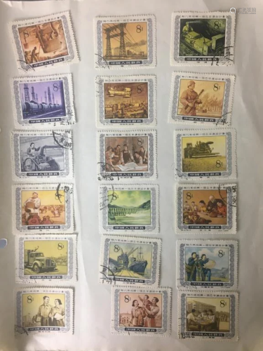 Group of 18 Chinese Stamps