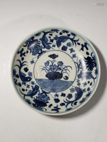 Chinese Blue and White Porcelain Plate,Mark