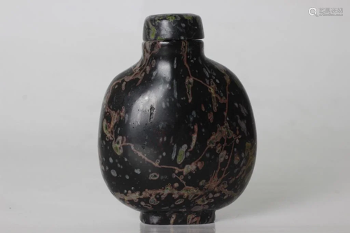 Chinese Agate Snuff Bottle